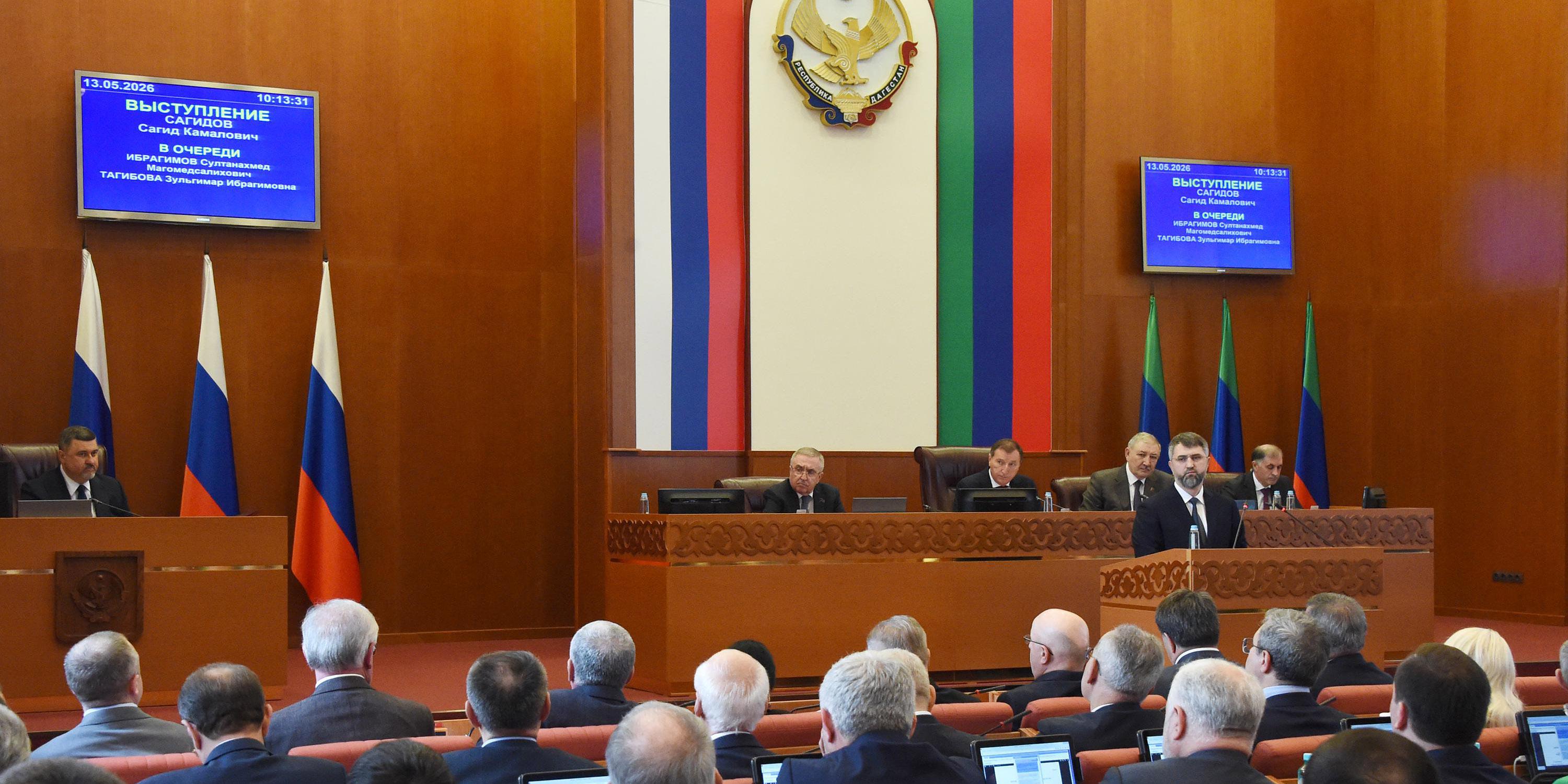 56-я сессия Народного Собрания: кандидатура Магомеда Рамазанова одобрена депутатами для назначения на пост премьер-министра республики